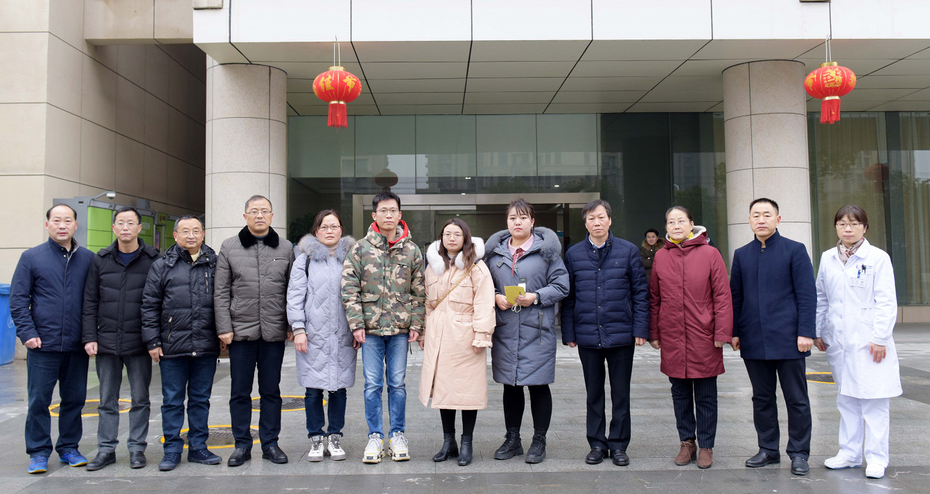 1580098980455362.jpg 微信圖片_20200127122259.jpg