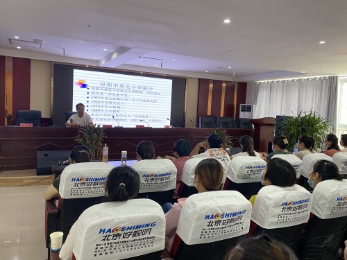 1598889926132447.jpg 微信圖片_202008311444082_conew1.jpg