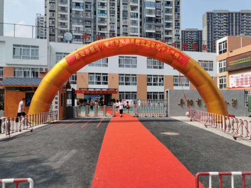 1599059433926775.jpg 1 (1)_conew1.jpg