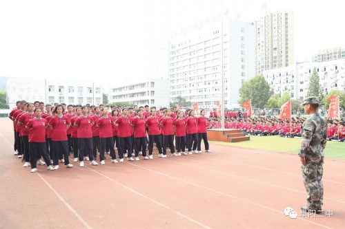 1599144332822724.jpg 2_conew1.jpg