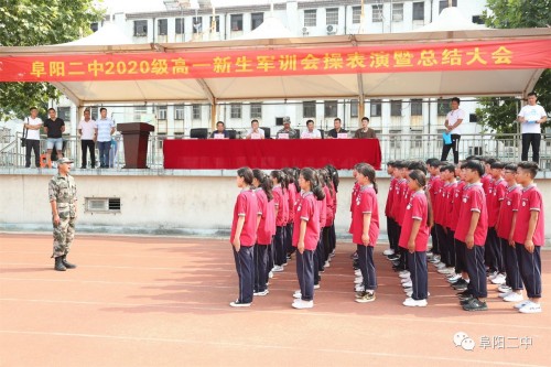 1599144356636224.jpg 5_conew1.jpg