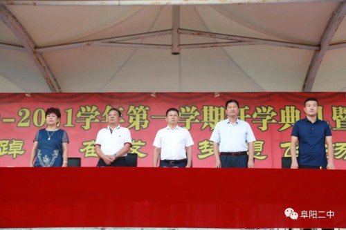 1599540585139552.jpg 1_conew1.jpg