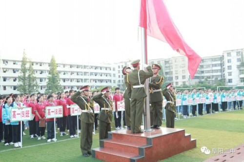 1599540599763039.jpg 2_conew1.jpg