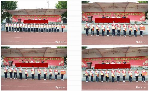 1599540619125239.png 4_conew1.png