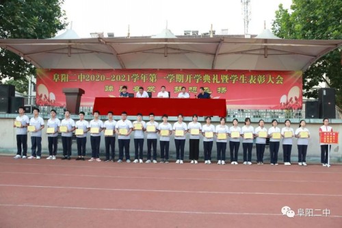 1599540637220580.jpg 9_conew1.jpg