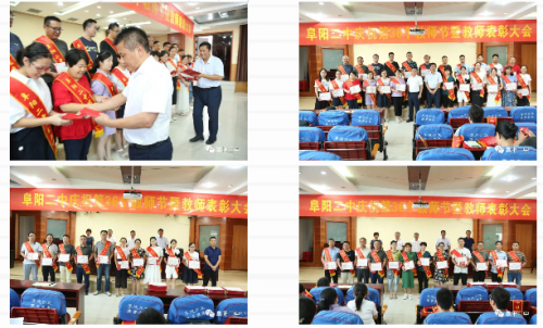 1599540702205864.png 16_conew1.png