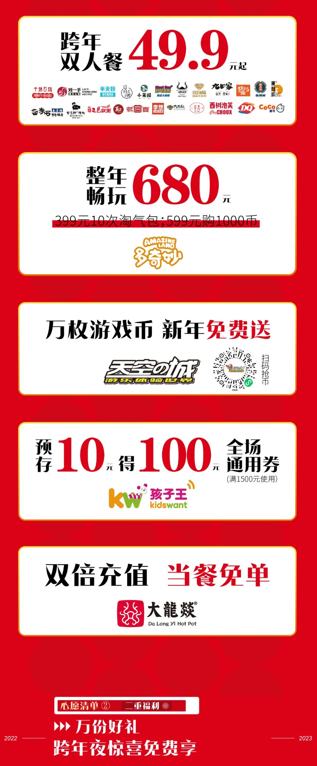 1672473566944246.jpg 4.jpg