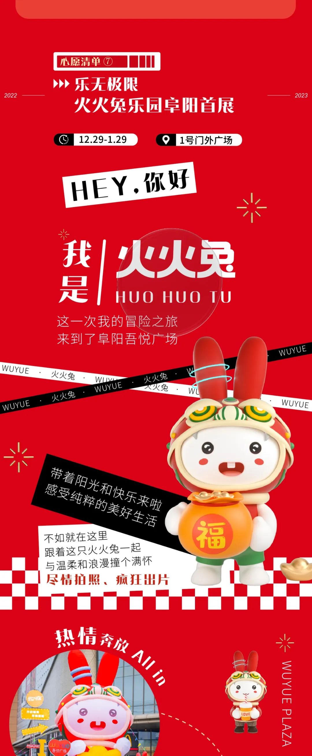 1672473610646337.jpg 10.jpg