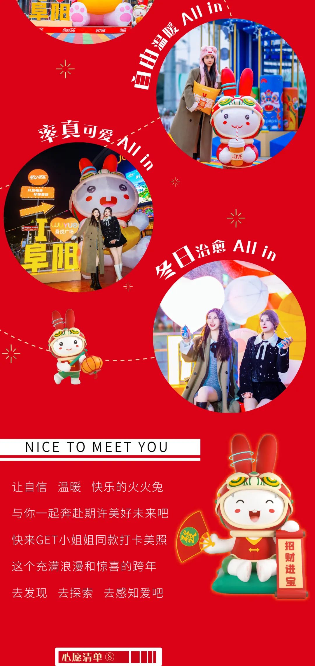 1672473617304708.jpg 11.jpg