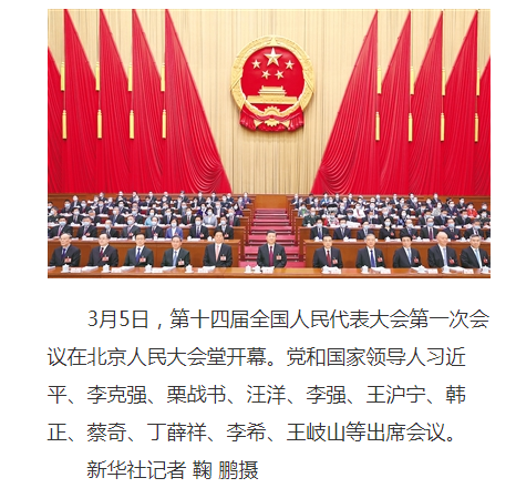 1678063364128712.png 1678063363687.png