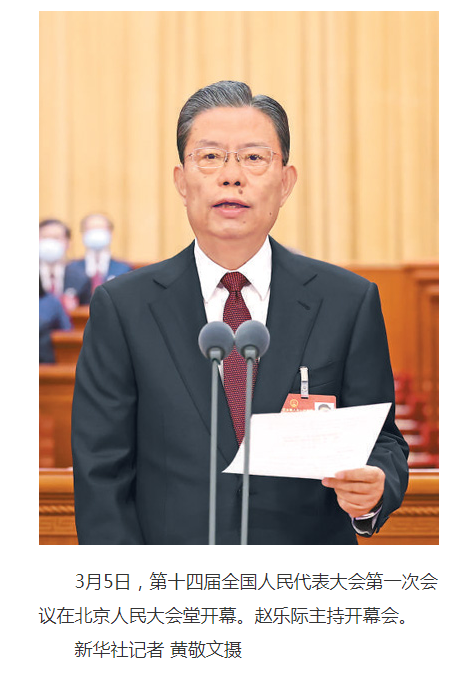 1678063440461731.png 1678063442744.png