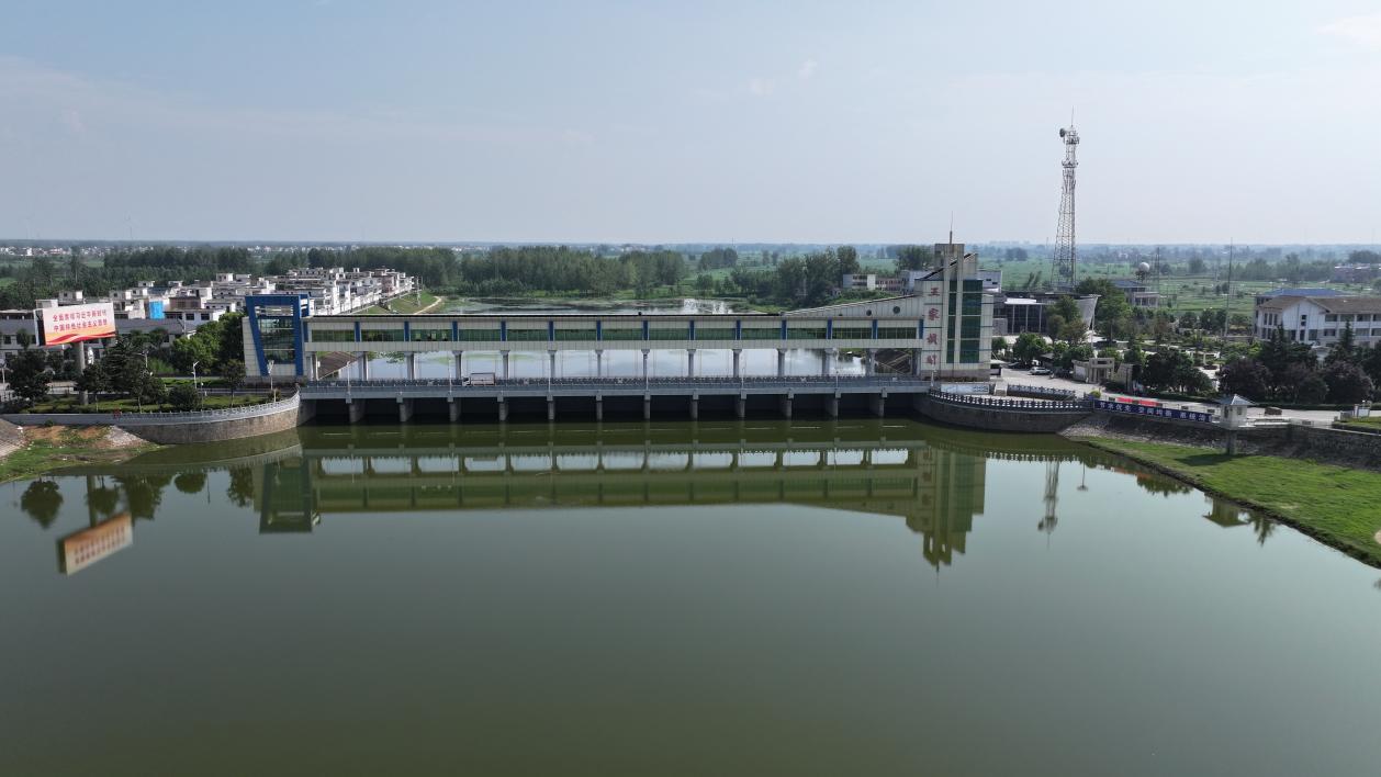 王家壩閘。阜南縣委宣傳部供圖