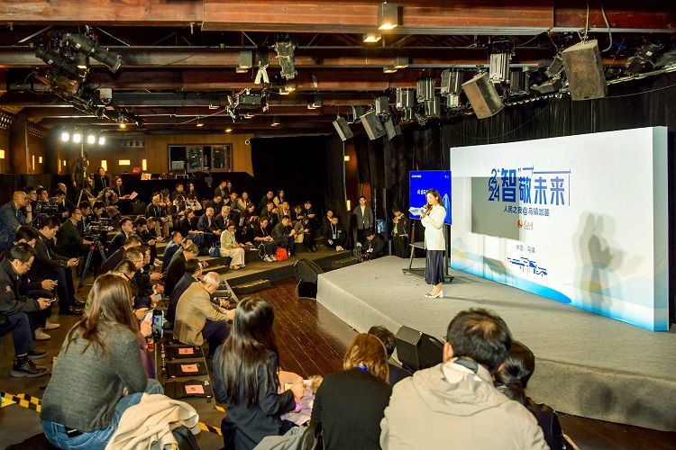 “2024人民之夜@烏鎮(zhèn)咖薈”活動現(xiàn)場。人民網(wǎng)記者 任峰濤攝